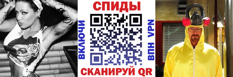 Амфетамин 97% Добрянка