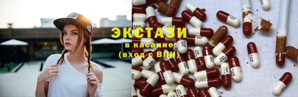 mix Богородицк