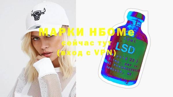 прущая мука Богданович
