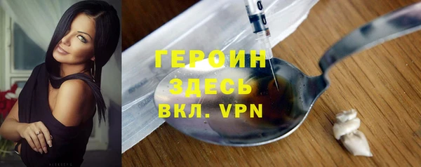 прущая мука Богданович