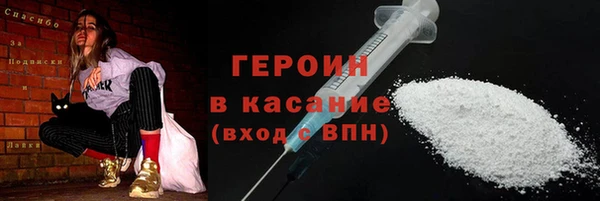 МДПВ Богородск