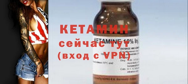 прущая мука Богданович