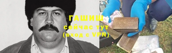 прущая мука Богданович