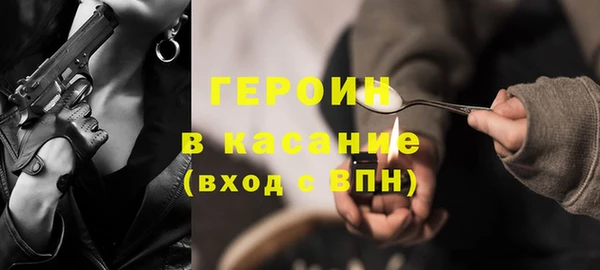 mix Богородицк