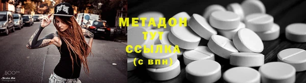 МДПВ Богородск