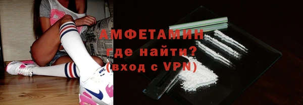прущая мука Богданович
