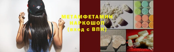 МДПВ Богородск
