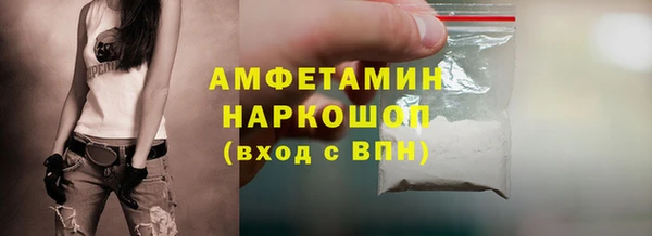 mix Богородицк