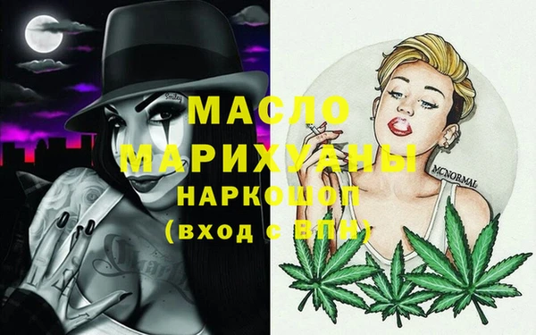 МДПВ Богородск