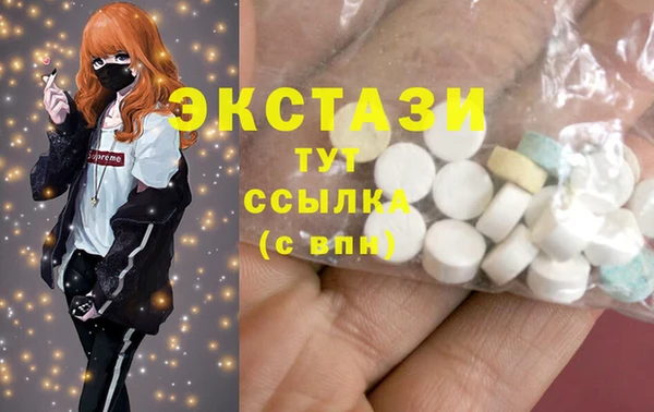 прущая мука Богданович