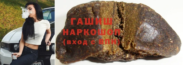 прущая мука Богданович