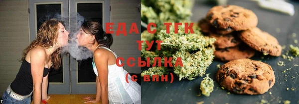 прущая мука Богданович