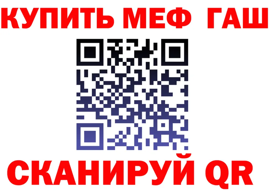 Марихуана OG Kush сайт это МЕГА Добрянка
