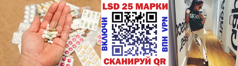LSD-25 экстази ecstasy  omg как зайти  Добрянка 