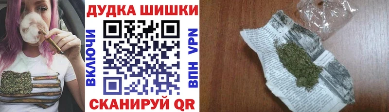Канабис ГИДРОПОН  Добрянка 